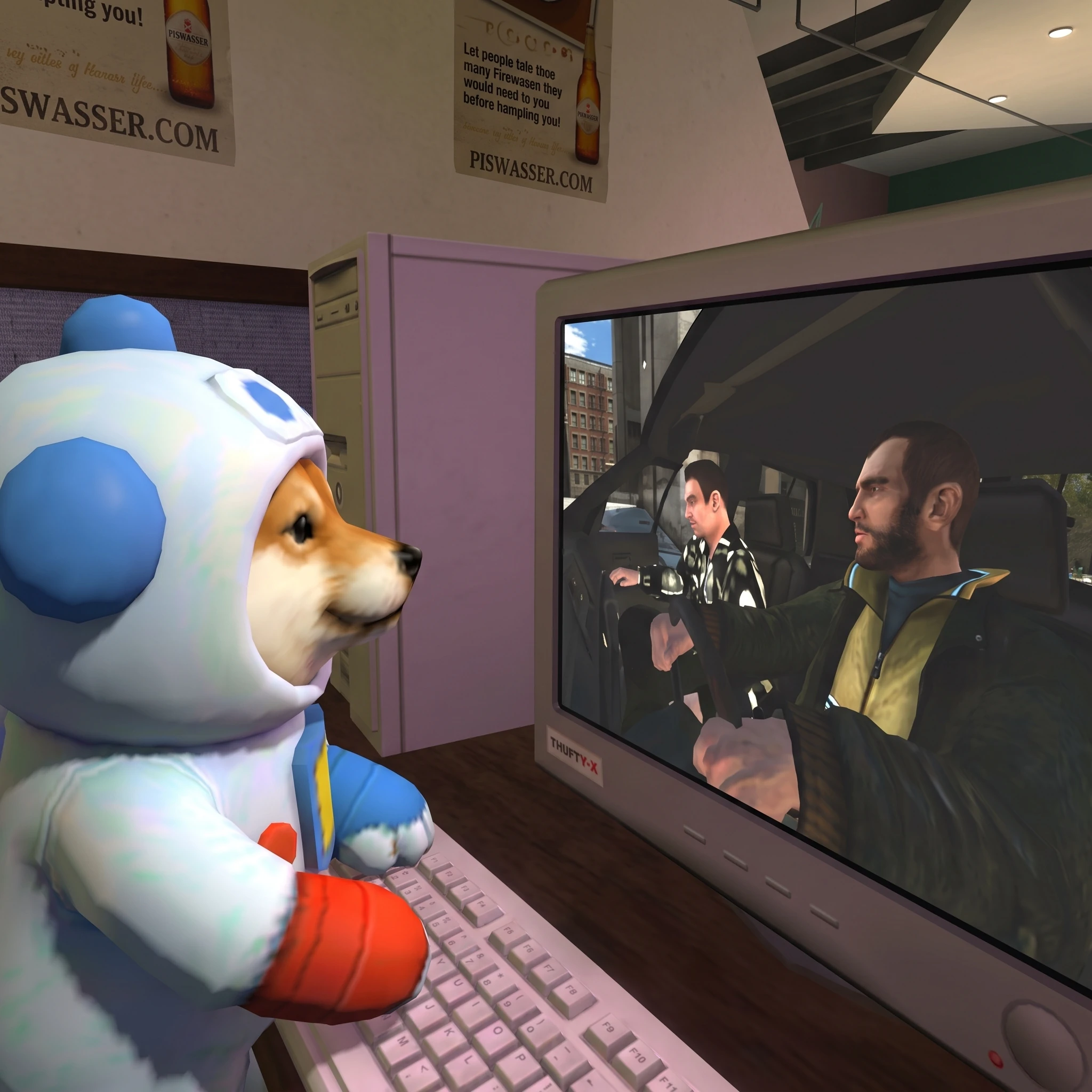 INU watching a retro computer